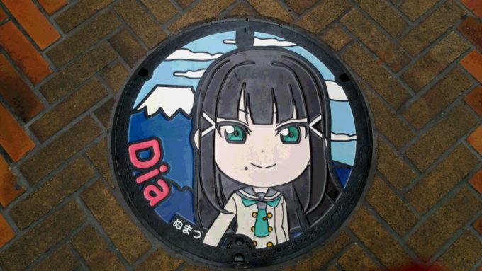 黒澤　ダイヤちゃんマンホール設置場所