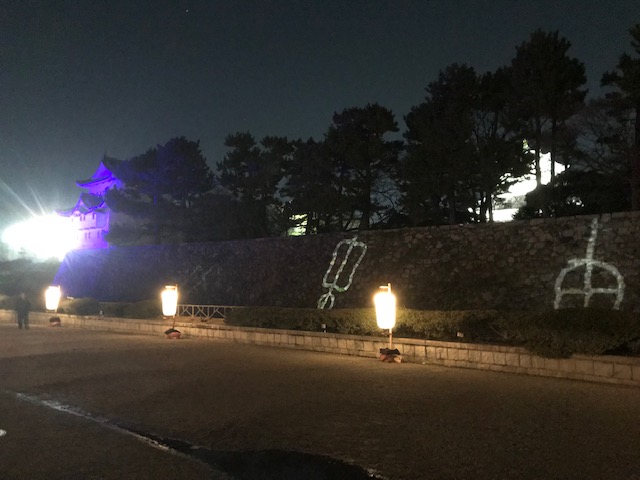 名古屋城夜会