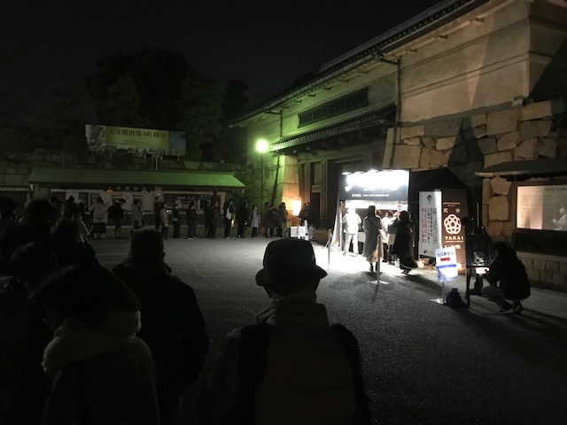 名古屋城夜会