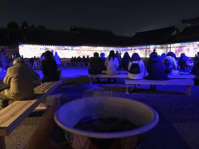 名古屋城夜会