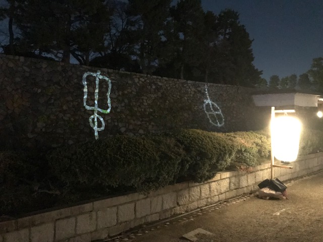 名古屋城夜会