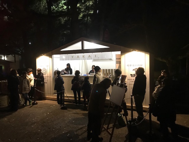 名古屋城夜会