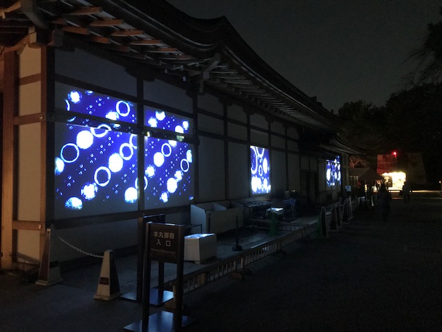 名古屋城夜会