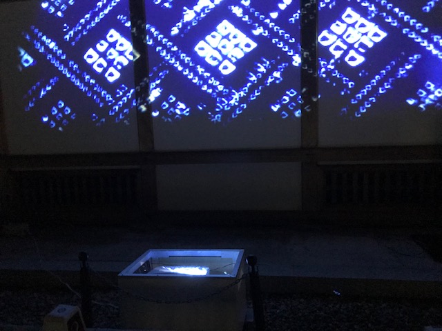 名古屋城夜会