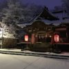山中諏訪神社はやばくて本当に行ってはいけない神社なの ？ 怖い噂の裏に隠された静かな素敵な雪夜の癒しの空間