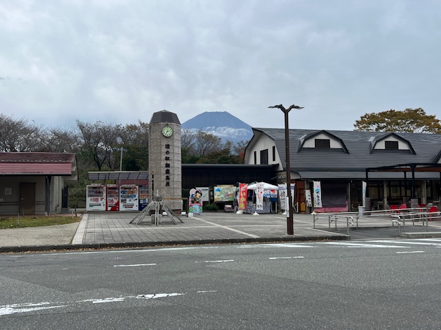 道の駅朝霧