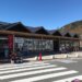 道の駅くるら戸田　西伊豆のお土産は鉄腕ダッシュの手火山式本枯れ節か深海魚干物