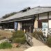 道の駅　花の三聖苑　賀茂郡松崎町　憩いの時間に最適