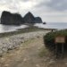 西伊豆松崎町堂ヶ島 トンボロ開き散策2019